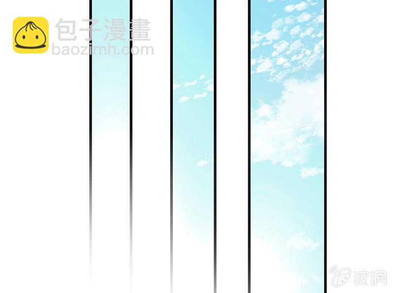 孤鸾照镜&middot;十五(1/2)-第44话