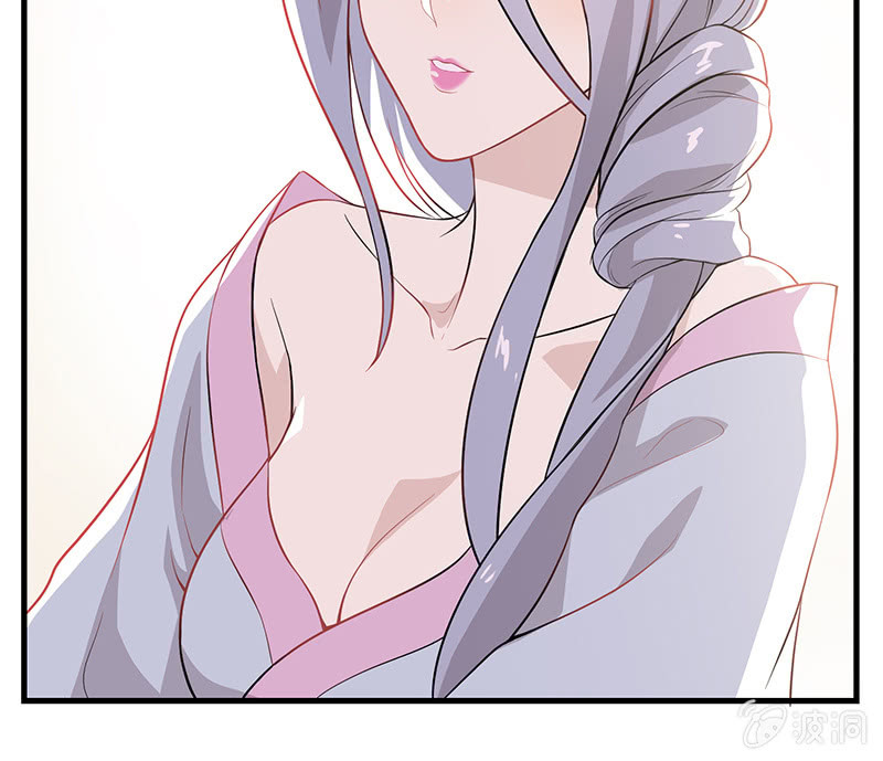 登木求鱼&middot;一(1/2)-第48话