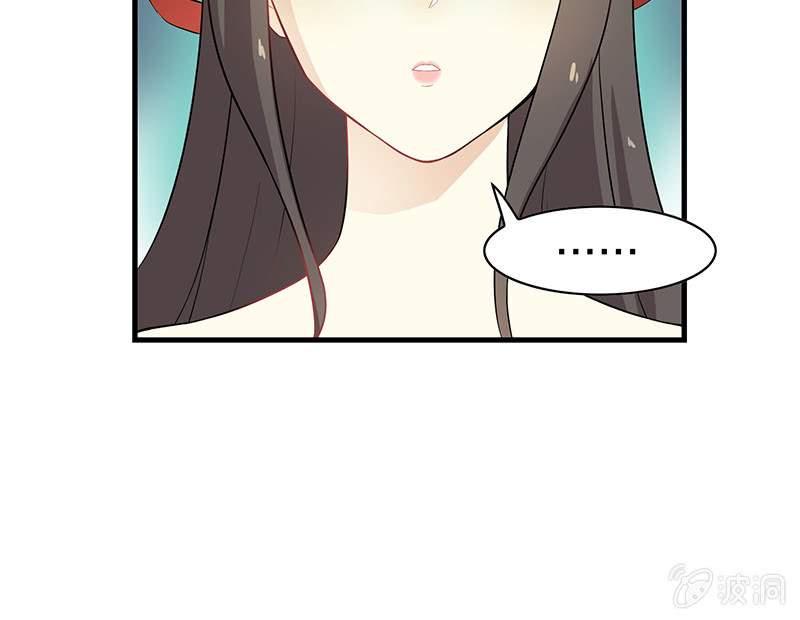 登木求鱼&middot;一(1/2)-第48话