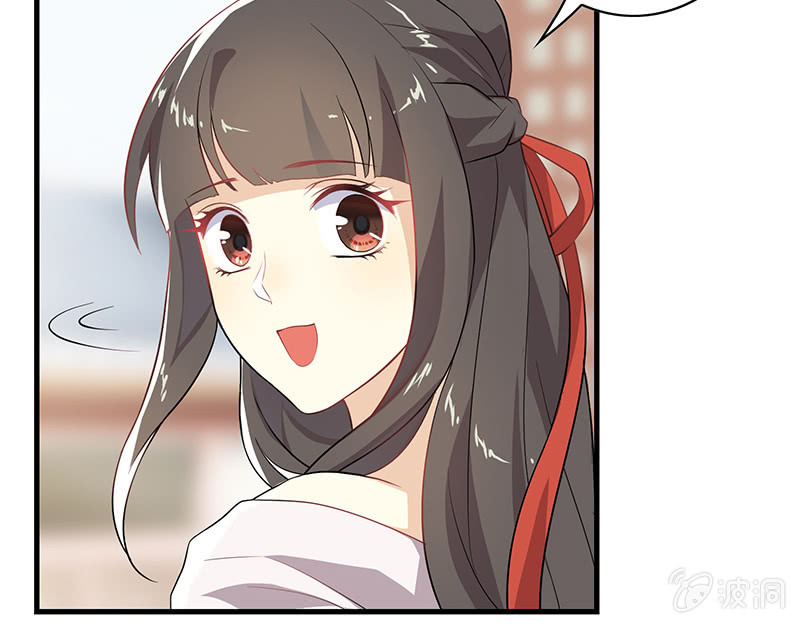 登木求鱼&middot;三-第50话