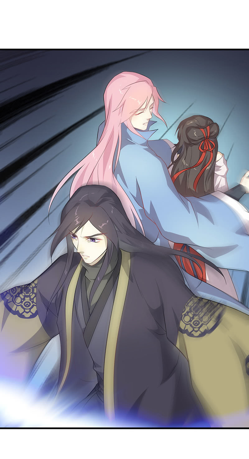 登木求鱼&middot;五-第52话