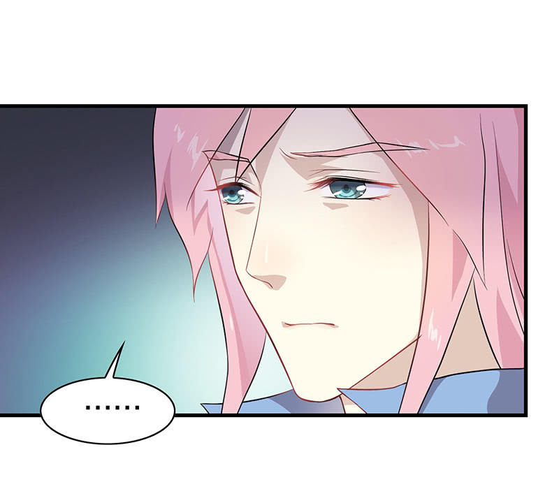 登木求鱼&middot;五-第52话