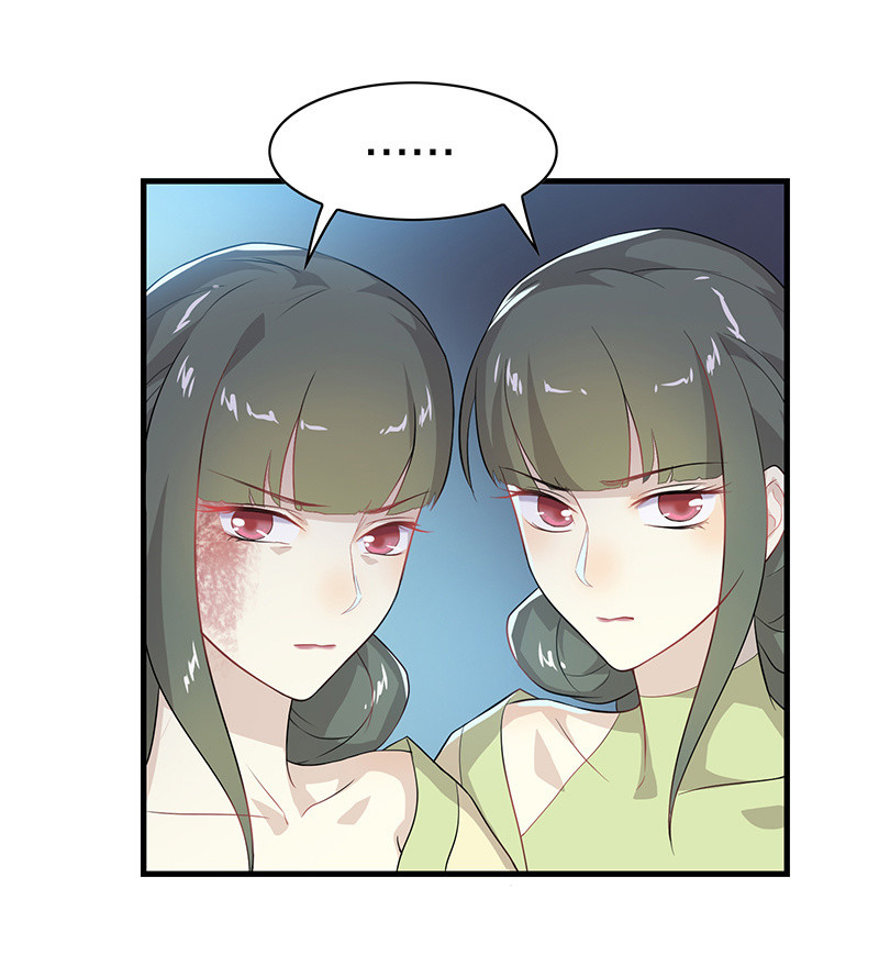 登木求鱼&middot;五-第52话