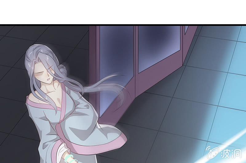 登木求鱼&middot;五-第52话