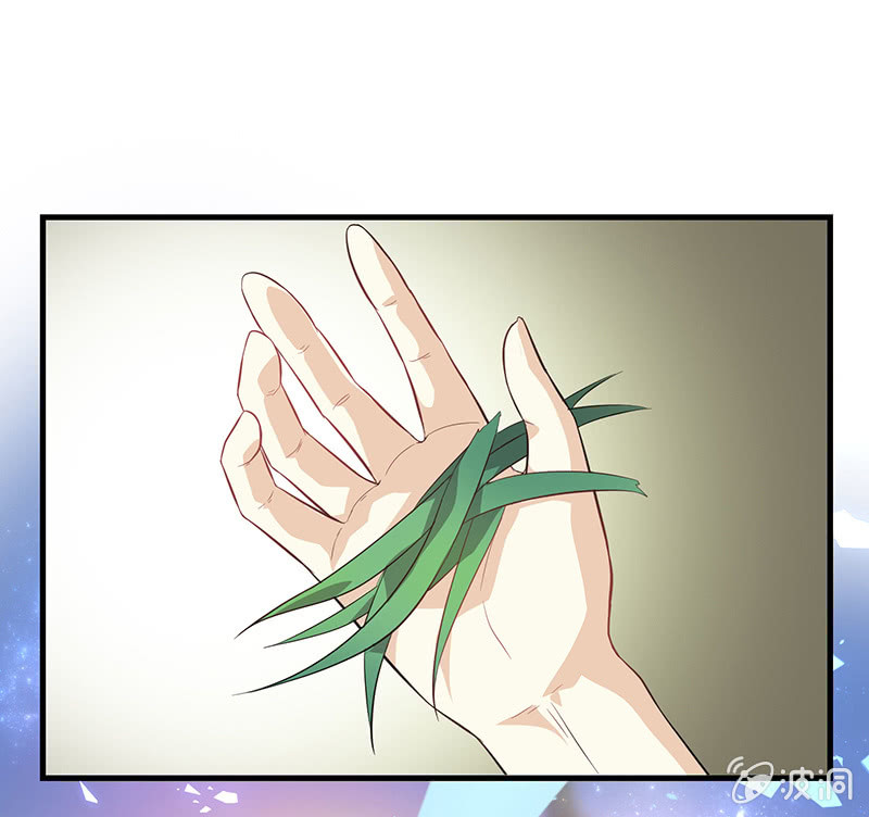 登木求鱼&middot;七-第54话