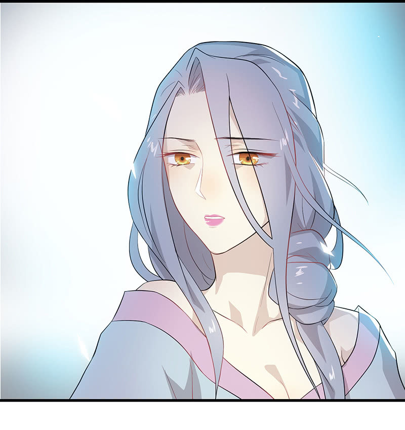 登木求鱼&middot;七-第54话