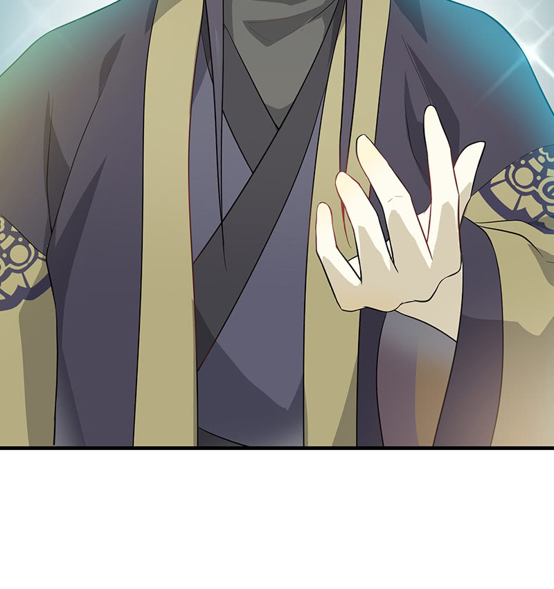 登木求鱼&middot;九-第56话