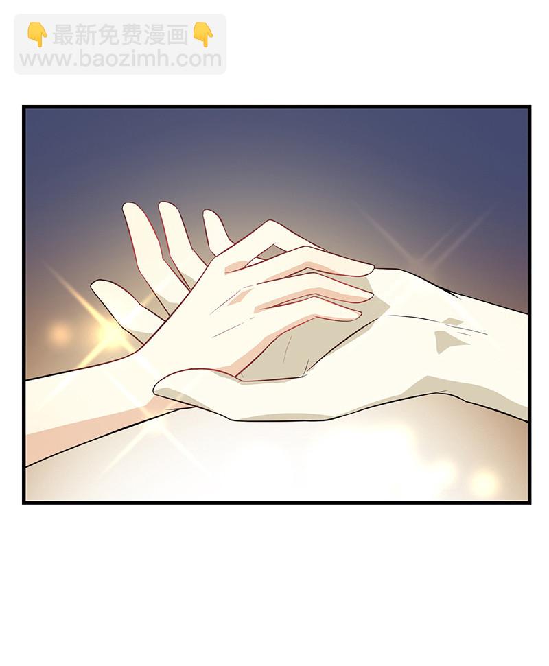 登木求鱼&middot;九-第56话