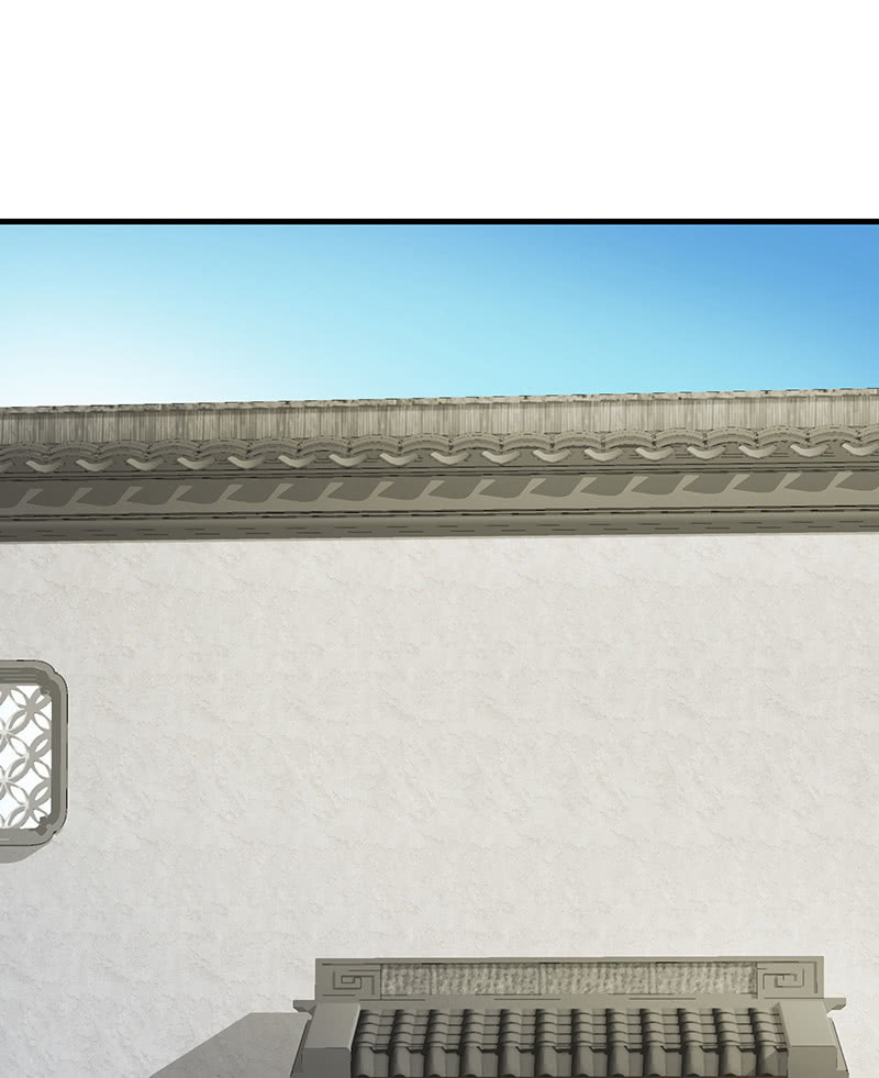 登木求鱼&middot;十一-第58话