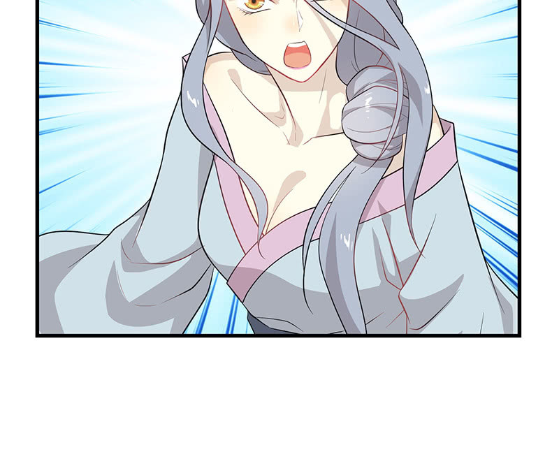 登木求鱼&middot;十一-第58话