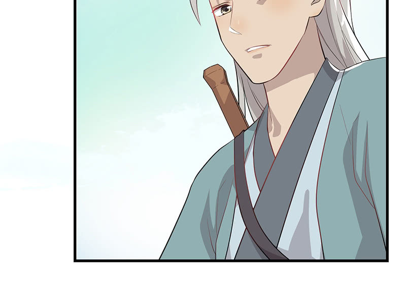 登木求鱼&middot;十一-第58话