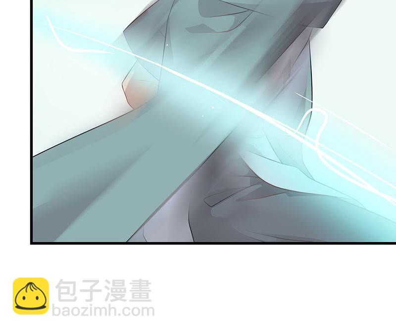 登木求鱼&middot;十一-第58话