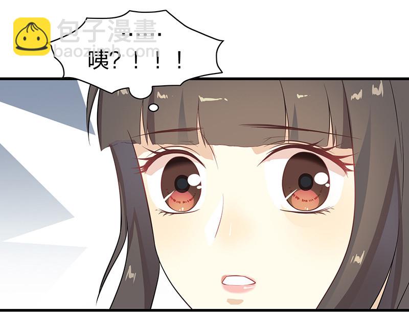 登木求鱼&middot;十三(1/2)-第60话