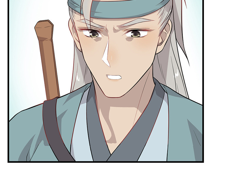 登木求鱼&middot;十三(1/2)-第60话