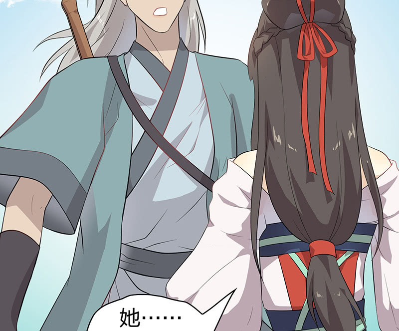 登木求鱼&middot;十三(1/2)-第60话