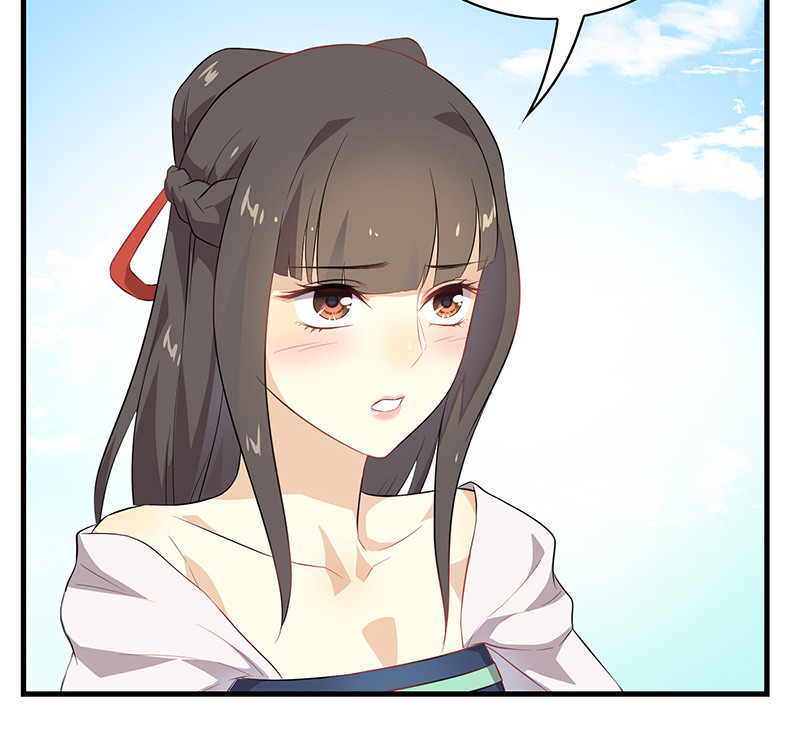 登木求鱼&middot;十三(1/2)-第60话