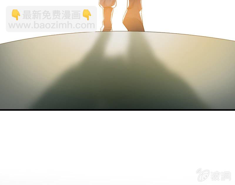 登木求鱼&middot;十五(1/2)-第62话