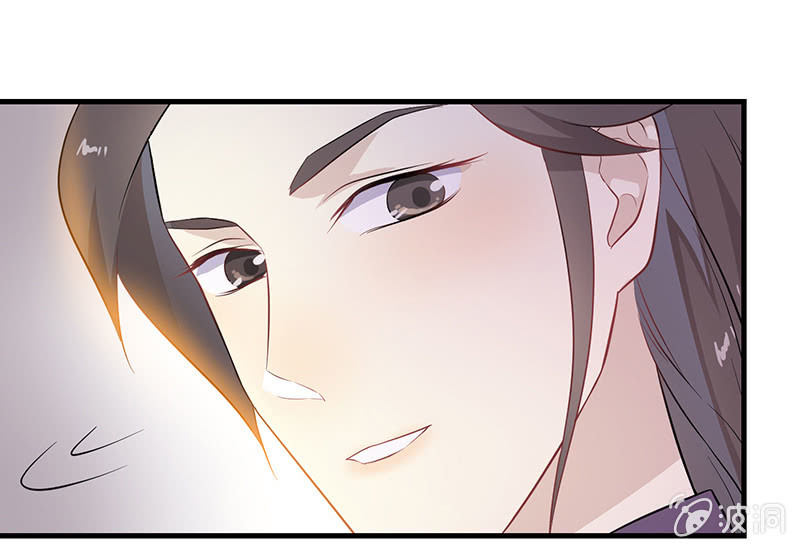 登木求鱼&middot;十五(1/2)-第62话