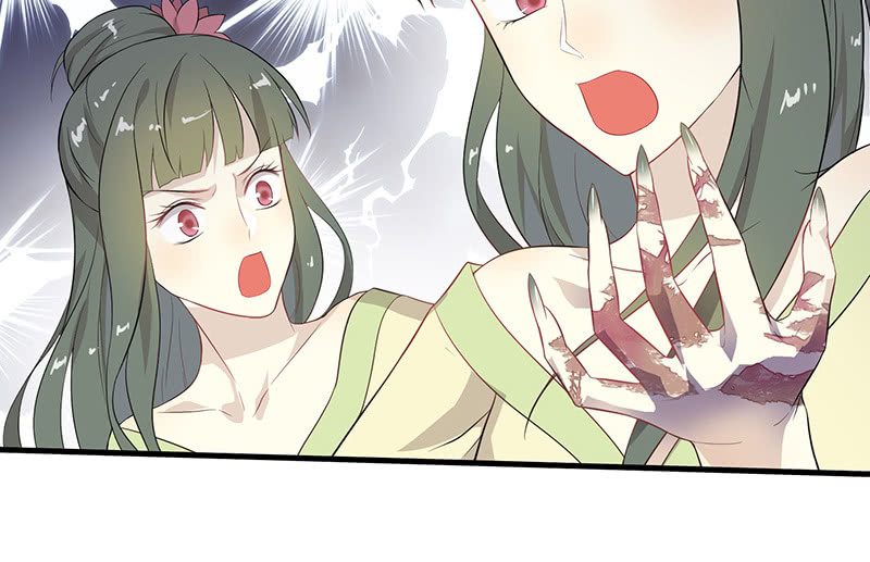 登木求鱼&middot;十五(1/2)-第62话