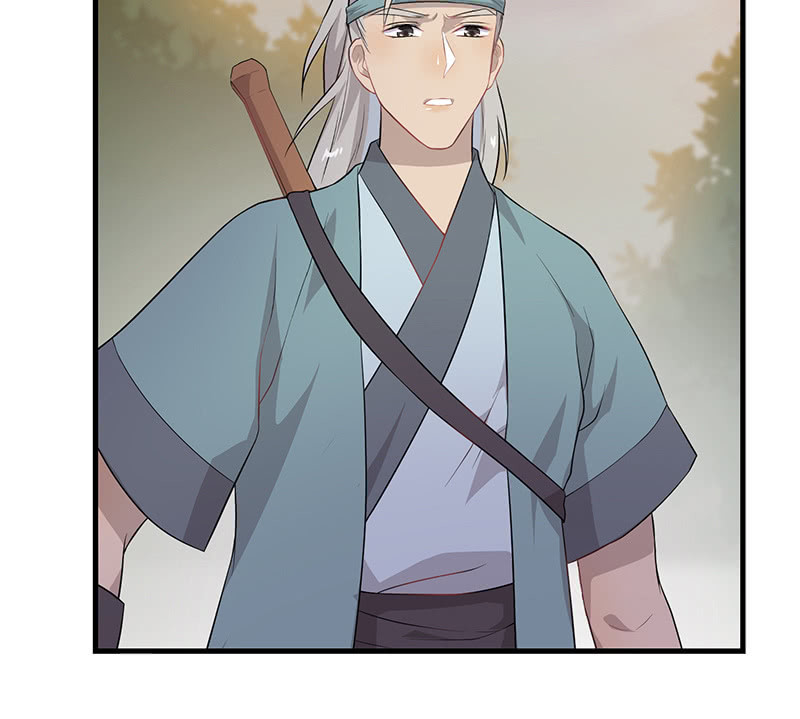 登木求鱼&middot;十五(1/2)-第62话