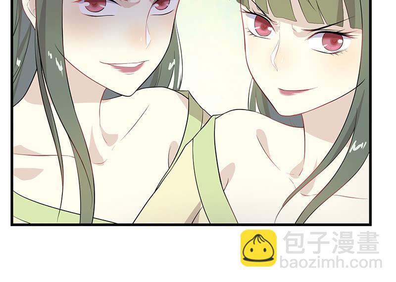 登木求鱼&middot;十五(1/2)-第62话