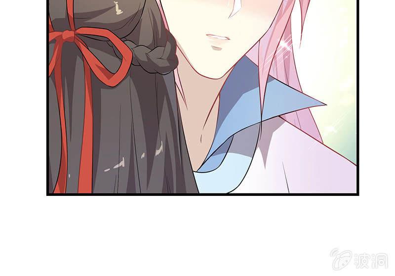 登木求鱼&middot;十五(1/2)-第62话