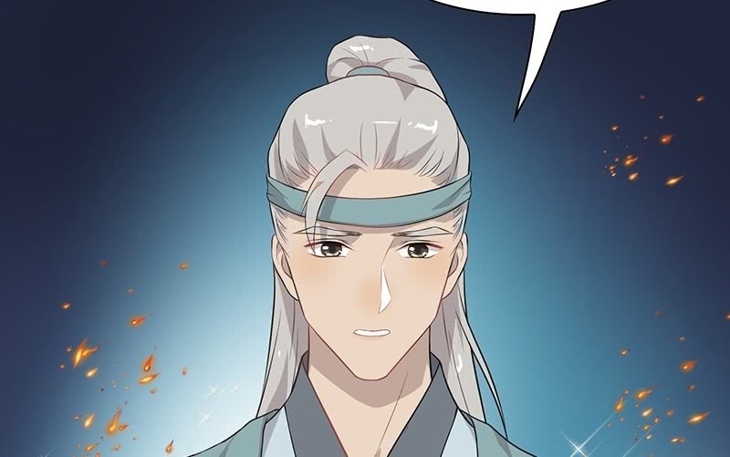 登木求鱼&middot;十九(1/2)-第66话