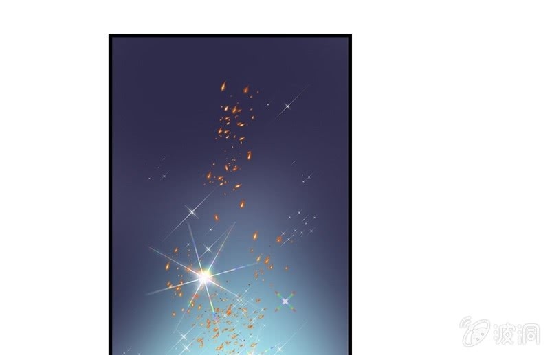 登木求鱼&middot;十九(1/2)-第66话