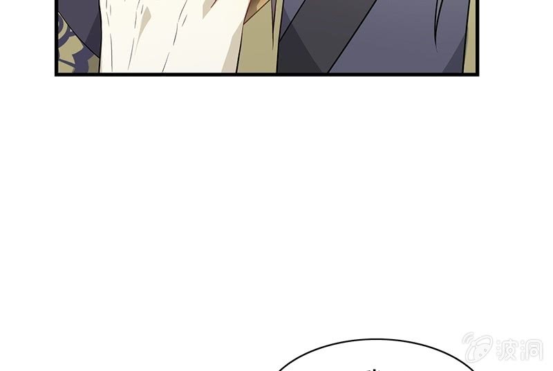 登木求鱼&middot;十九(1/2)-第66话