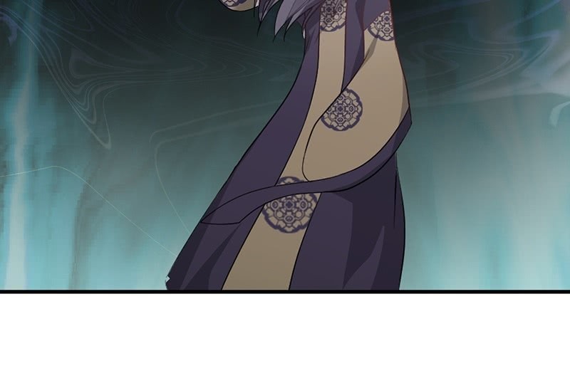 昏镜重明&middot;三(1/2)-第70话