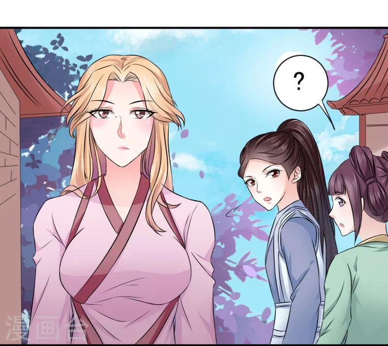 第11话 最靓的仔-第12话