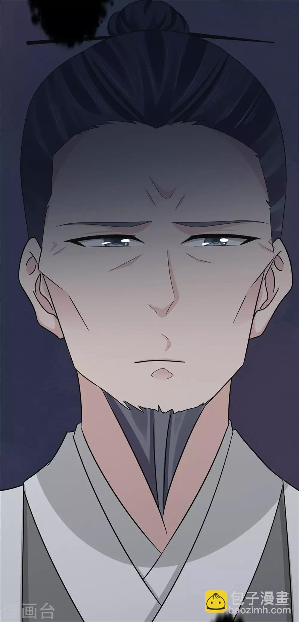 第57话 快下决断吧-第58话