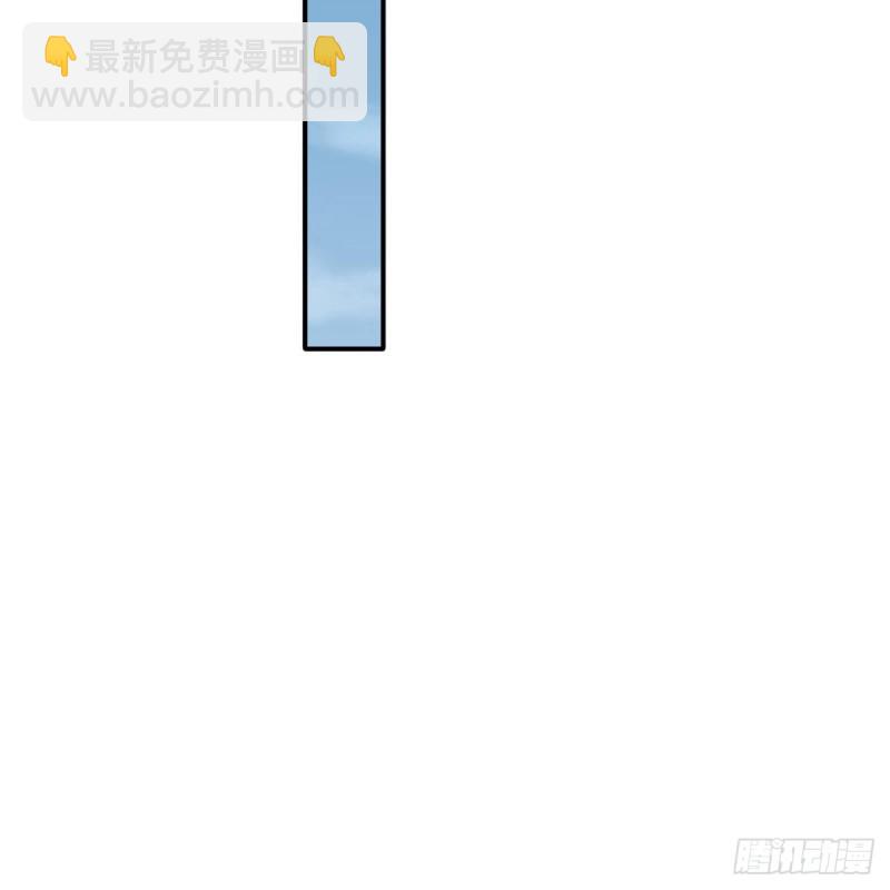 第69话 取妾(1/2)-第70话