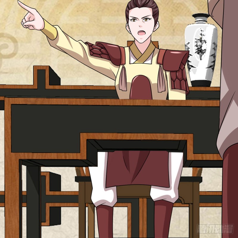 第69话 取妾(1/2)-第70话