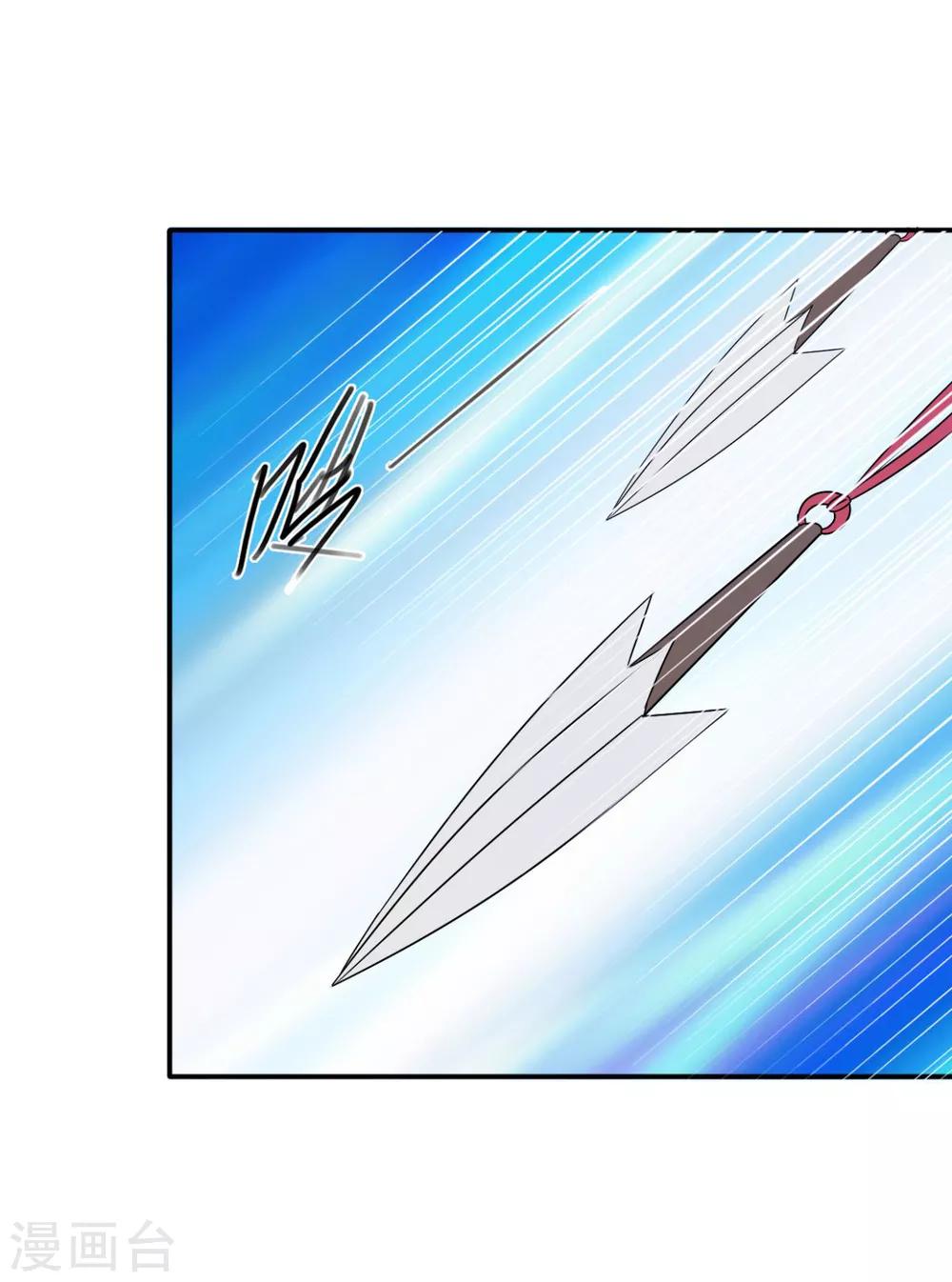 第73话 碰巧是几个意思？-第74话