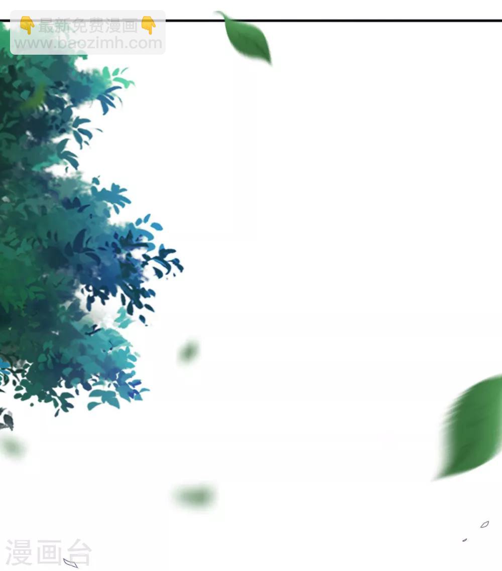 第75话 直男是什么？-第76话