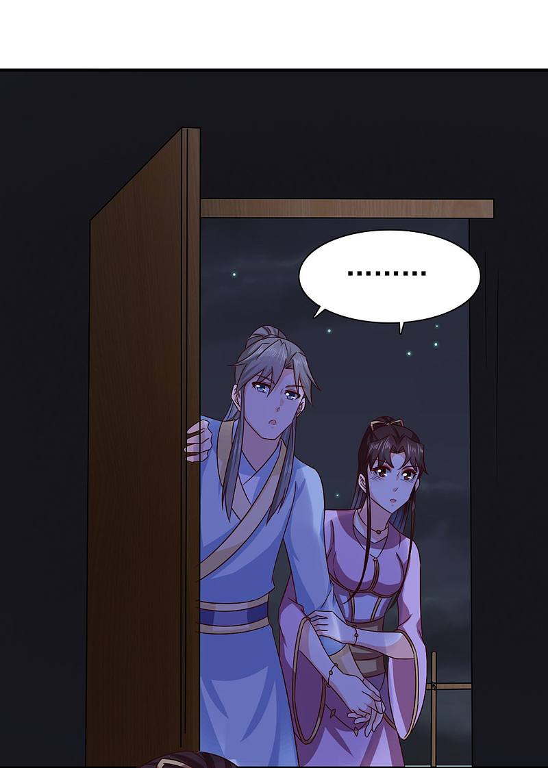 第92话 我不要和你成亲了-第94话