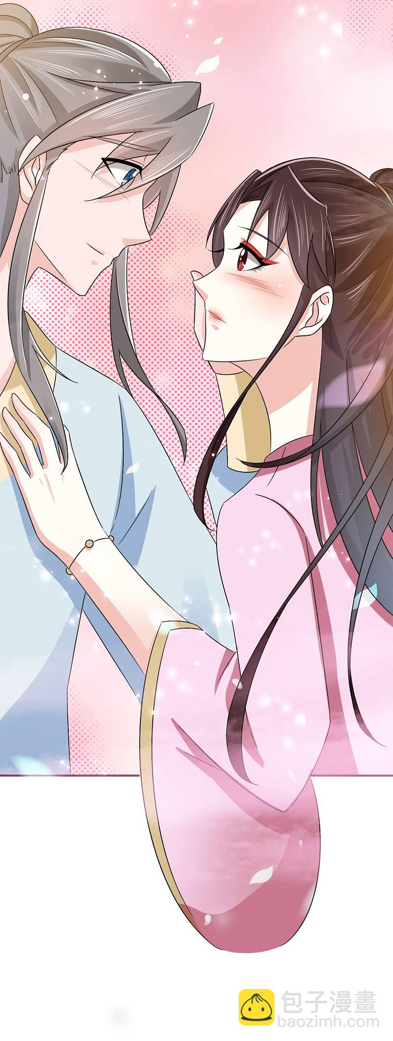 第92话 我不要和你成亲了-第94话