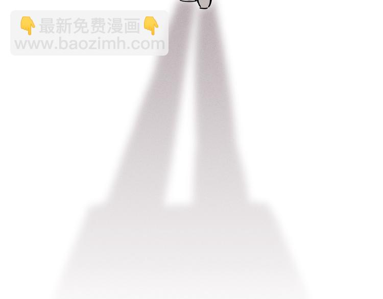 窈窕淑男 - 第1話 最痛恨的背叛！！(3/3) - 5