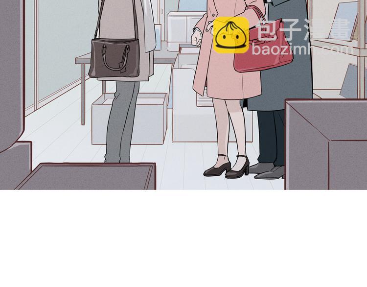 窈窕淑男 - 第1話 最痛恨的背叛！！(1/3) - 1