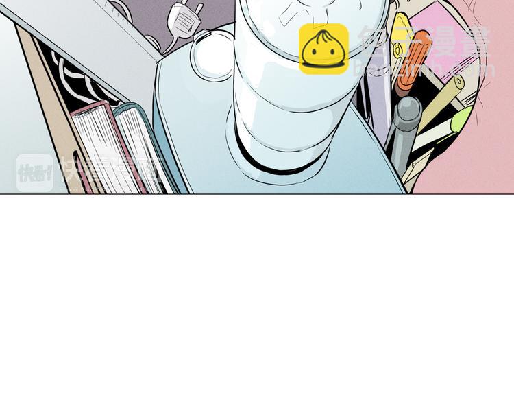 窈窕淑男 - 第1話 最痛恨的背叛！！(2/3) - 7