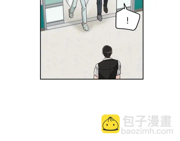 窈窕淑男 - 第100話 獨一無二(3/3) - 2