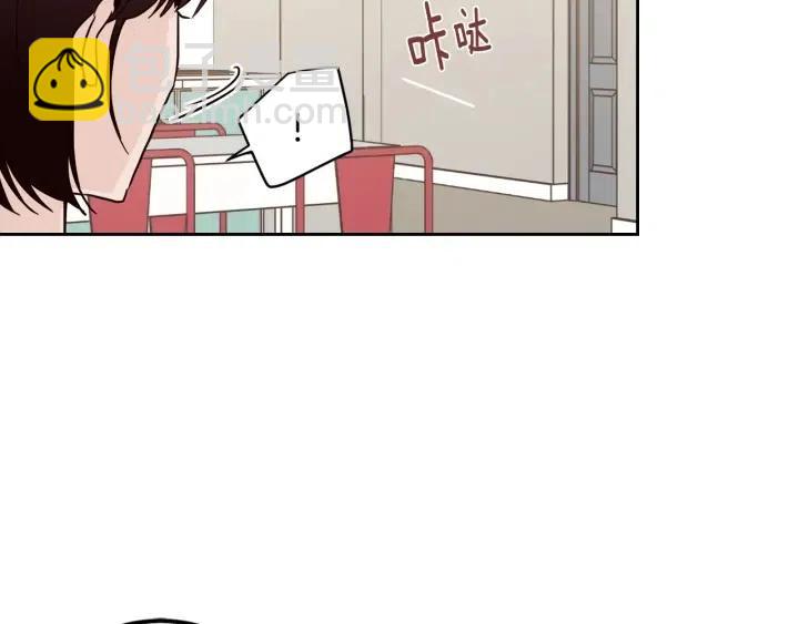 窈窕淑男 - 第102話 女裝(3/3) - 1