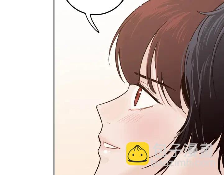 窈窕淑男 - 第102話 女裝(3/3) - 1