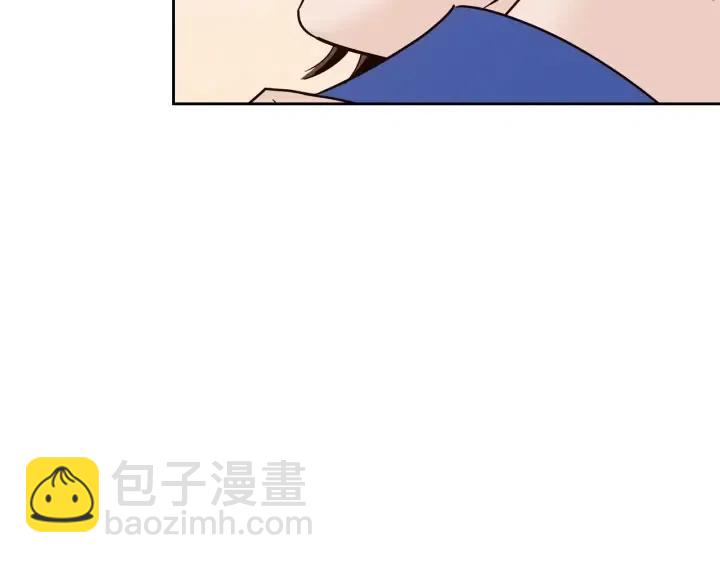 窈窕淑男 - 第102話 女裝(3/3) - 2