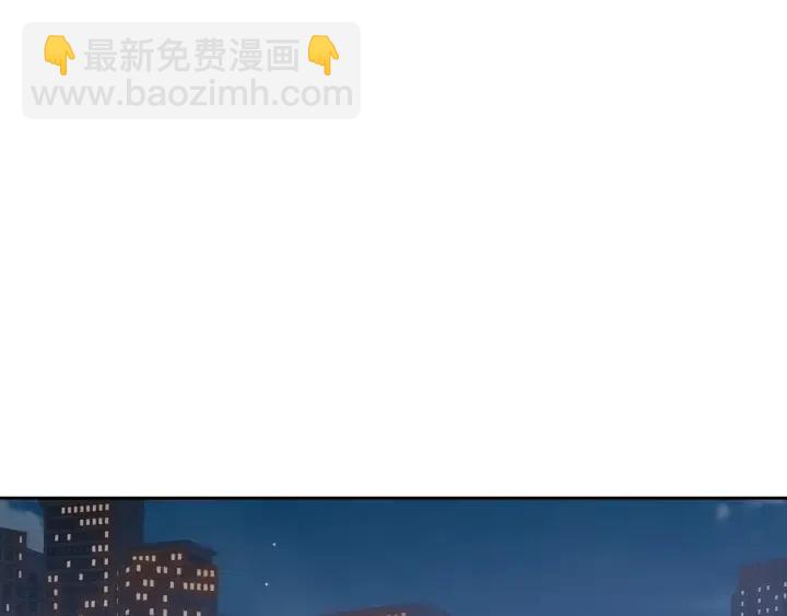 窈窕淑男 - 第102話 女裝(3/3) - 3