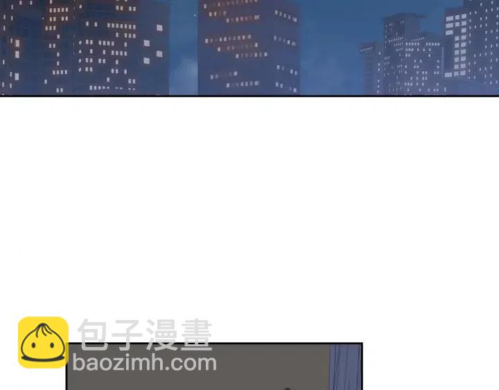 窈窕淑男 - 第102話 女裝(3/3) - 4