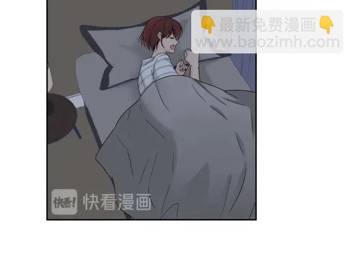 窈窕淑男 - 第102話 女裝(3/3) - 5