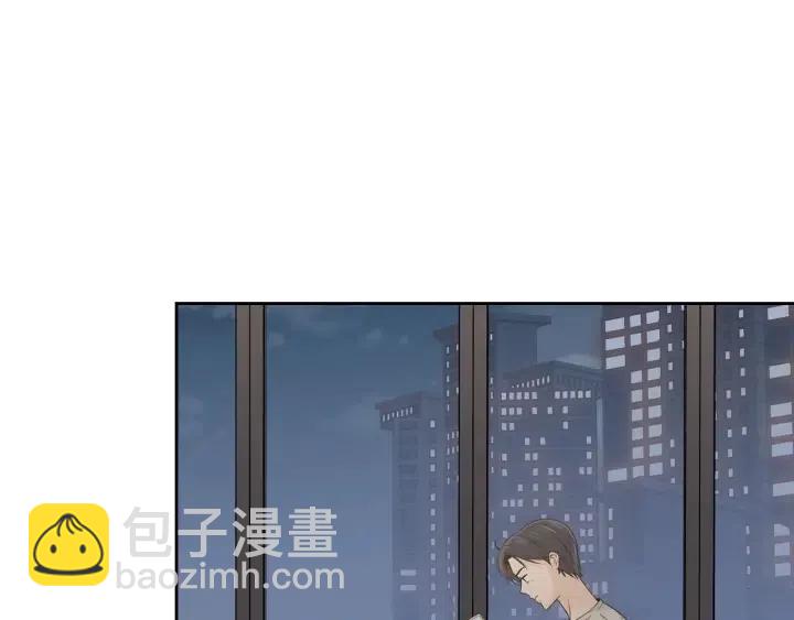 窈窕淑男 - 第102話 女裝(3/3) - 6