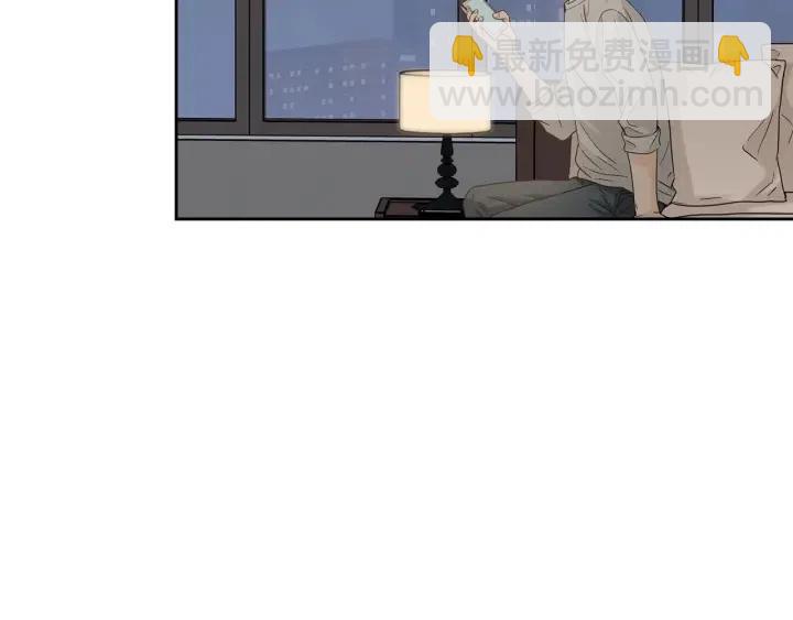 窈窕淑男 - 第102話 女裝(3/3) - 1